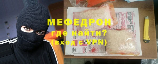 марки lsd Новодвинск