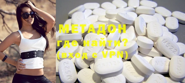 ALPHA PVP Няндома