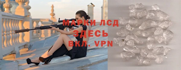 первитин Киренск