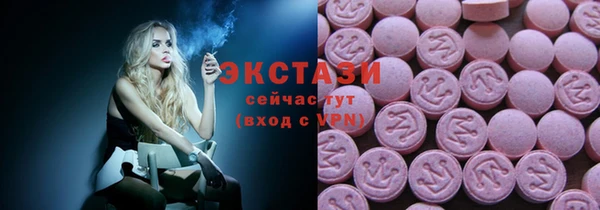 стаф Нягань