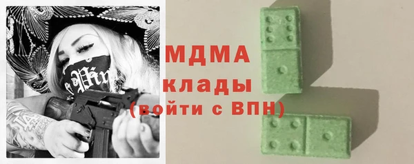 винт Кинешма
