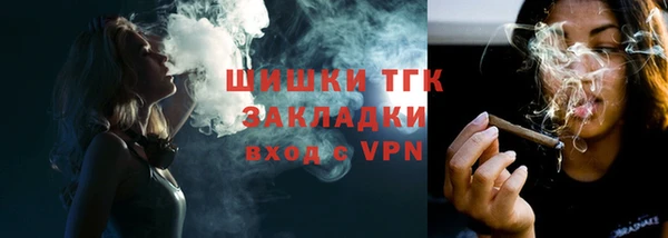 ALPHA-PVP Нязепетровск