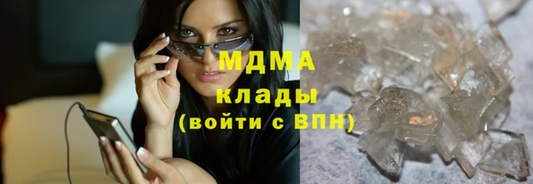 марки lsd Новодвинск