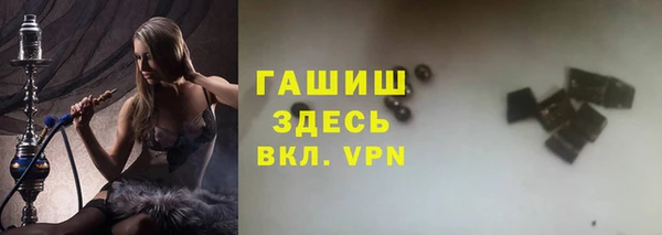 ALPHA-PVP Нязепетровск