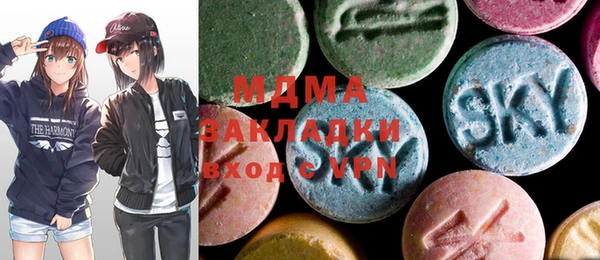 марки lsd Карпинск