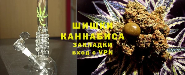 стаф Нягань