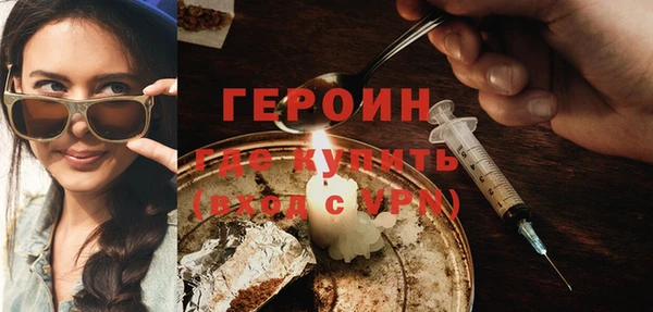 ALPHA PVP Няндома