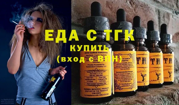 ALPHA-PVP Нязепетровск