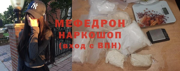 ALPHA PVP Няндома
