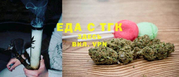 стаф Нягань