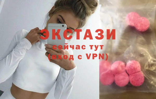 apvp Киреевск