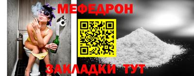 бошки Донской