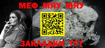 бошки Донской