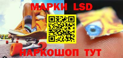 бошки Донской
