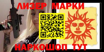 бошки Донской
