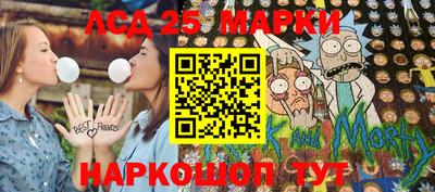 меф Балаково