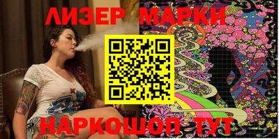 мефедрон VHQ Дубна