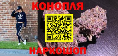 меф Балаково