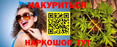 тгк Донецк
