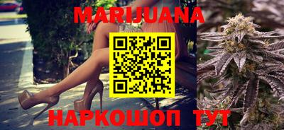тгк Донецк