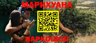 мефедрон VHQ Дубна