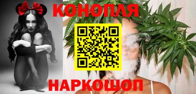 бошки Донской