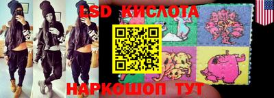 мефедрон VHQ Дубна