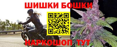 мефедрон VHQ Дубна