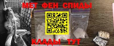 героин Балахна