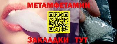 бошки Донской