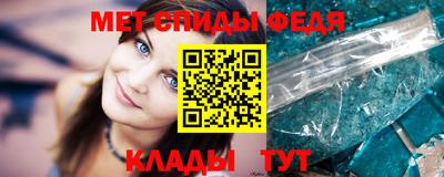 тгк Донецк