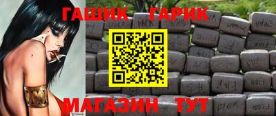 мефедрон VHQ Дубна