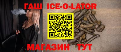 меф Балаково