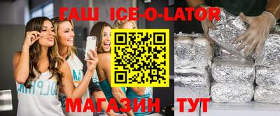 мефедрон VHQ Дубна
