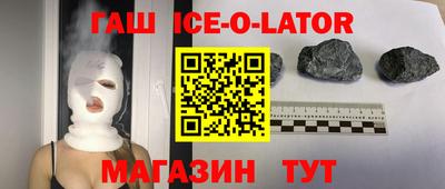 мефедрон VHQ Дубна